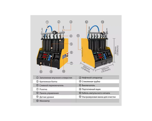 AUTOOL CT400 GDI Установка для тестирования и очистки форсунок