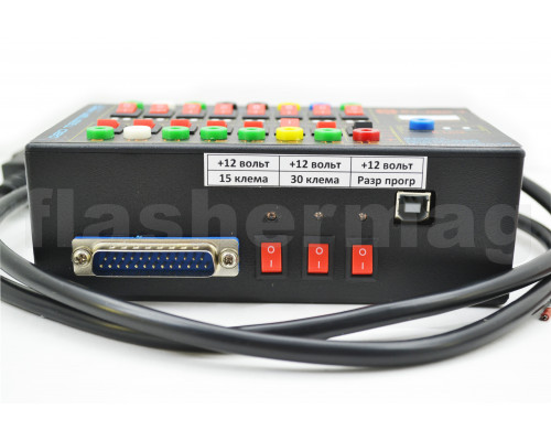 OBD2 TESTER PRO версия для чип-тюнинга