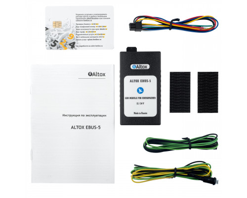 ALTOX EBUS-5 GSM