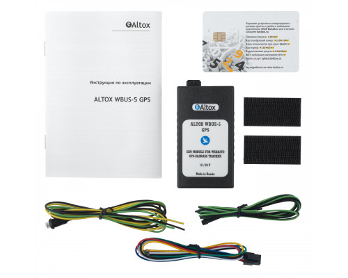 ALTOX WBUS-5 GPS