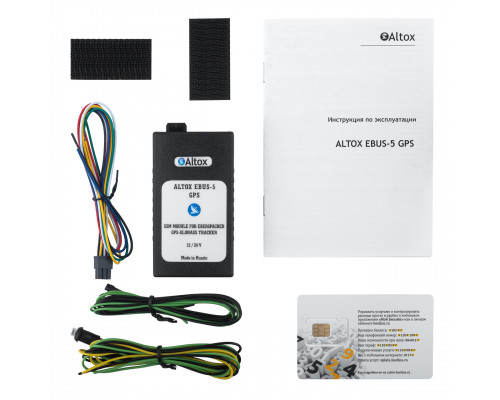 ALTOX EBUS-5 GPS