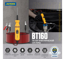 Автомобильный тестер цепи Autool BT 160