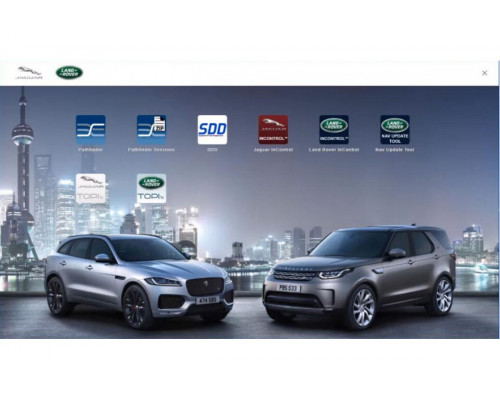 Активация программы Pathfinder JLR