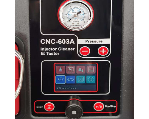 Стенд для тестирования и очистки форсунок Launch CNC 603A NEW