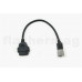 Переходник для техники BRP 6 pin