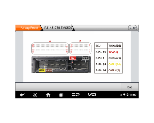 OBDSTAR P50 программатор SRS