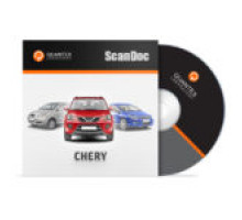 Модуль CHERY для Scandoc