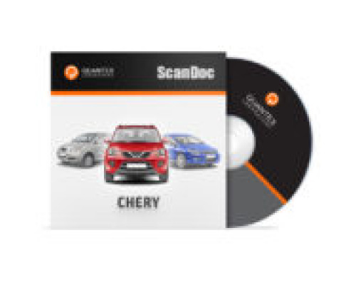 Модуль CHERY для Scandoc