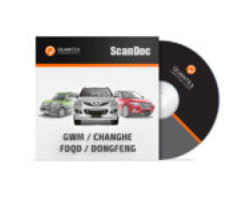 Модуль GWM / CHANGHE / FDQD / SHUANGHUAN / DONGFENG для Scandoc