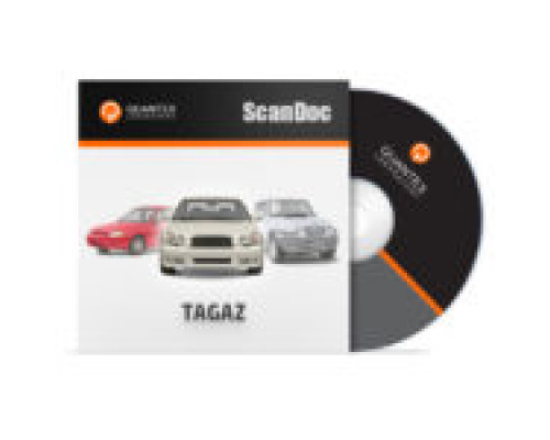 Модуль TAGAZ для Scandoc