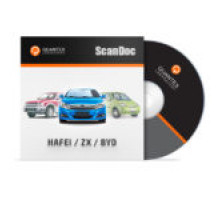 Модуль HAFEI / XINKAI / ZX / BYD для Scandoc