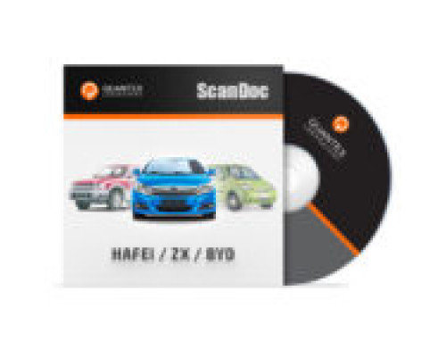 Модуль HAFEI / XINKAI / ZX / BYD для Scandoc