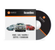 Модуль FAW / JAC / HAIMA / ZOTYE / CHANGAN для Scandoc