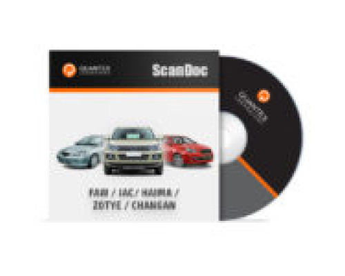 Модуль FAW / JAC / HAIMA / ZOTYE / CHANGAN для Scandoc