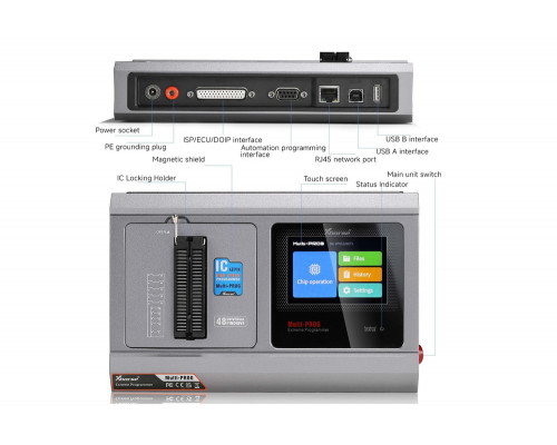 Программатор Xhorse VVDI Multi Prog + набор MQB адаптеров 13 шт.